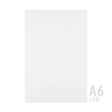 Bjelkasti papir 250g/m²
